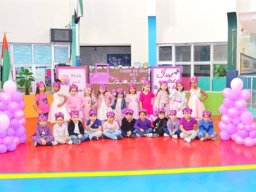 Pink day-KG-1